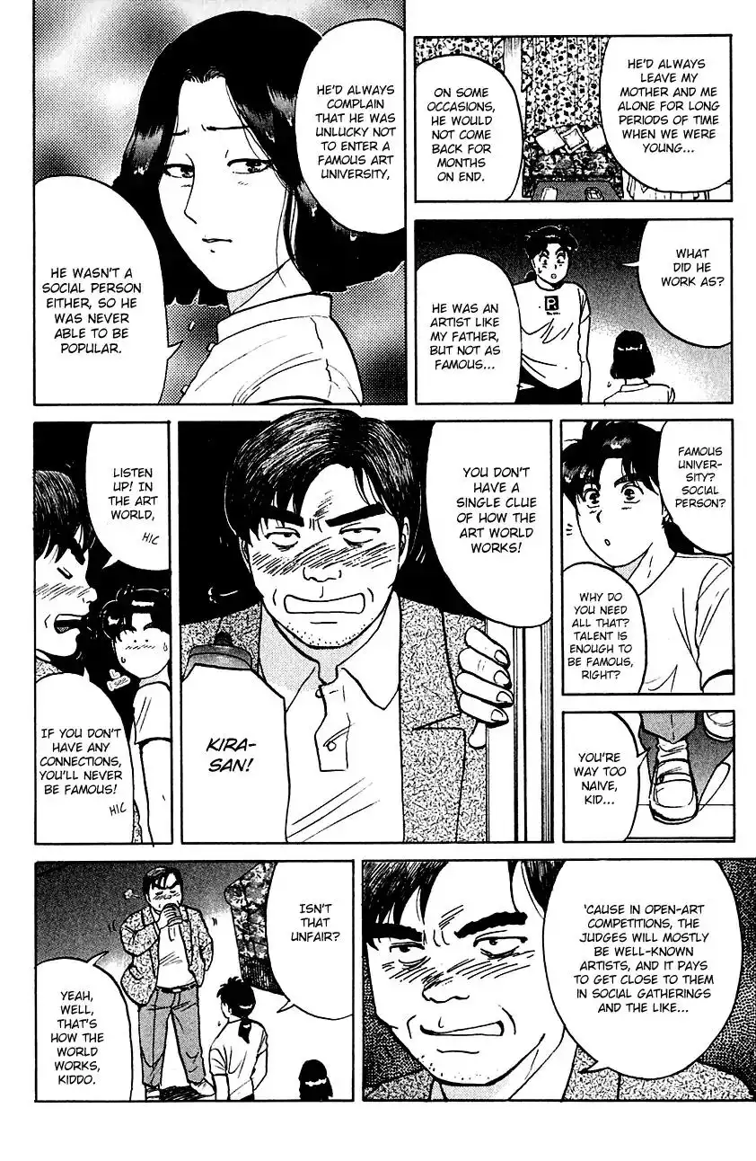 Kindaichi Shounen no Jikenbo Chapter 139 15